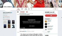 爆料博主被p图了吗视频,真相与谣言的较量