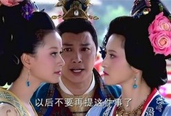 帝王妾在线观看,宫廷秘恋，权谋与爱情的纠葛