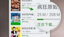 米鸭闺蜜爆料视频大全,独家内容抢先看