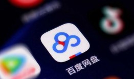 抖音免费吃瓜 百度网盘,揭秘热门娱乐内容背后的秘密！”