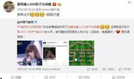 娱乐大爆料号在哪里看到,娱乐大爆料号，揭秘明星幕后故事！
