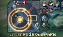 飞云王者爆料视频,揭秘游戏内幕与精彩瞬间