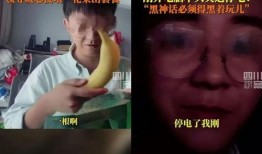 免费吃瓜群众直播网站,带你领略网络直播新风尚