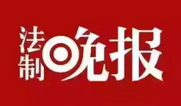 如何给新闻爆料,如何高效给媒体提供爆料