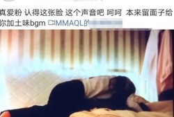 爆料娱乐圈肖宇梁,肖宇梁爆料背后真相揭秘