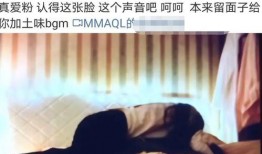 爆料娱乐圈肖宇梁,肖宇梁爆料背后真相揭秘