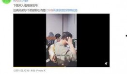 大舅英语爆料视频,趣味横生的英语学习之旅