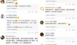 老板在线吃瓜免费观看网站,免费观看网站带你畅享娱乐盛宴