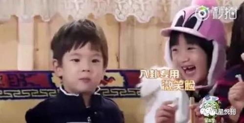 娱乐八卦吃瓜背景图高清