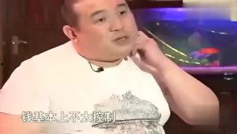 娱乐吃瓜君郑皓